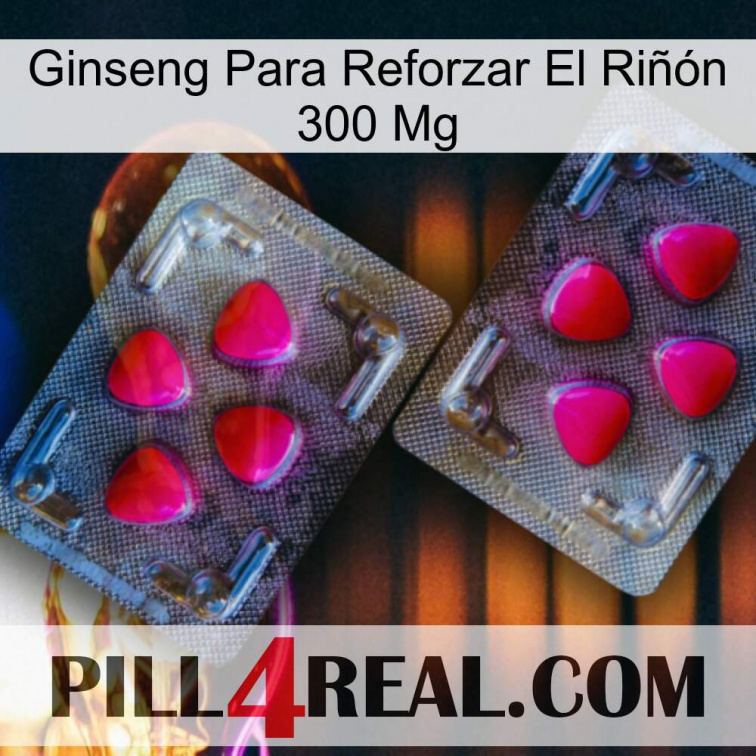 Ginseng Para Reforzar El Riñón 300 Mg 15